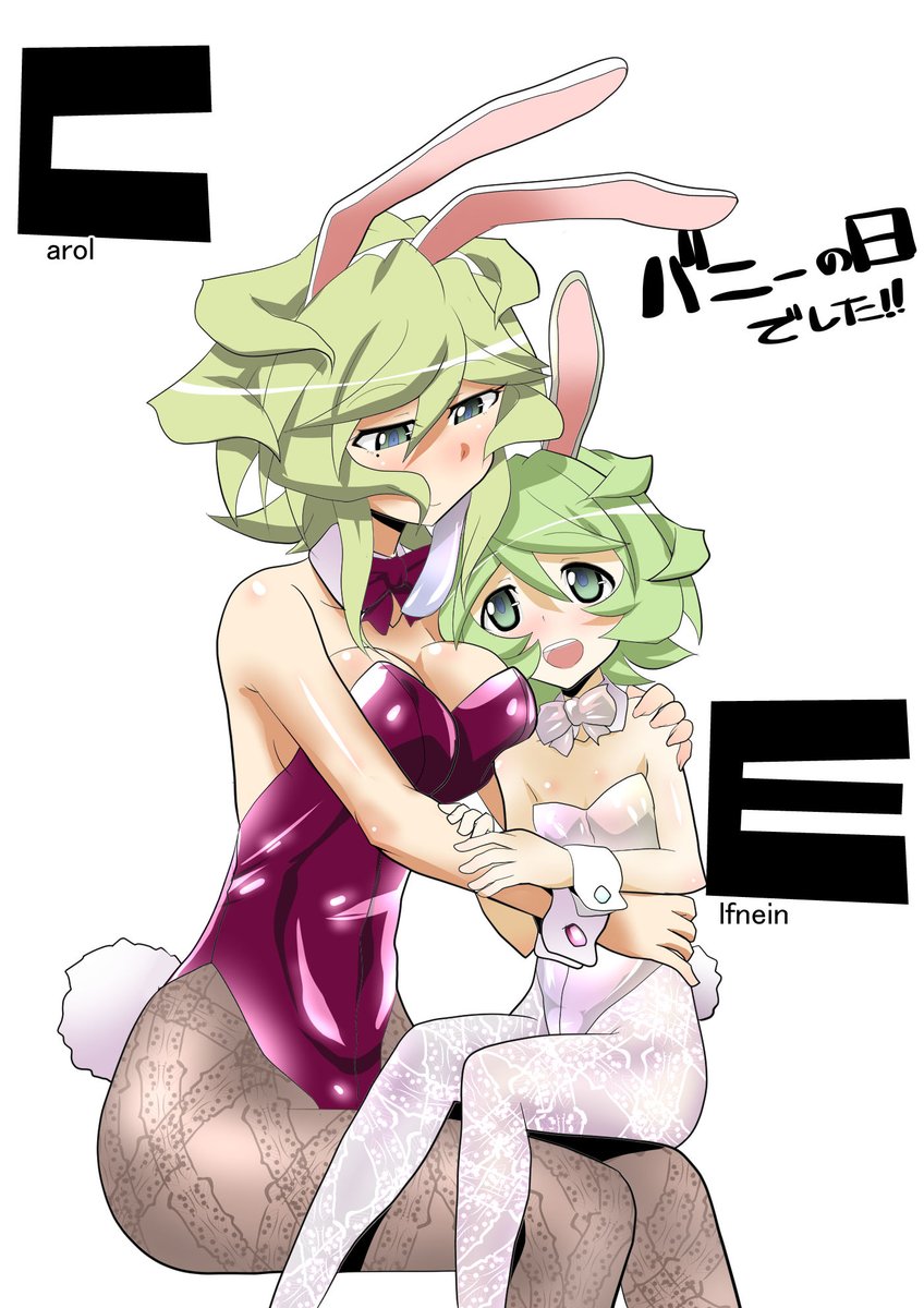 あと何枚か描いてた記憶がある 