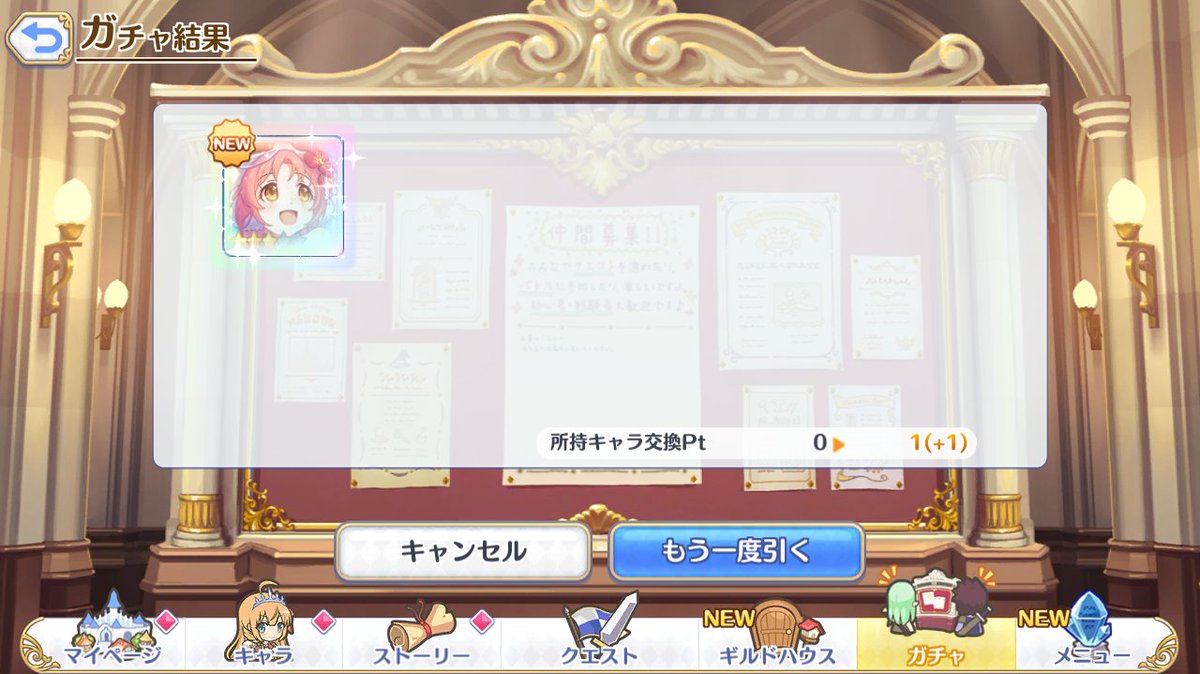 thegodof242's tweet photo. わぁ（わぁ） https://t.co/dGbDKHoRha