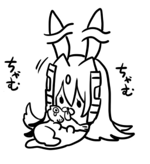 いわしさんを食べる 前足さん 