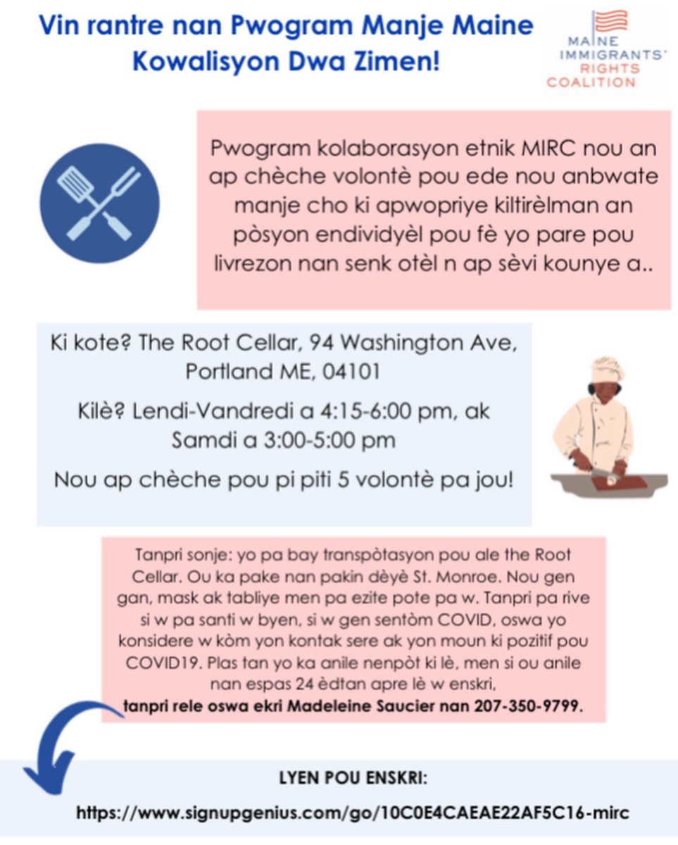 Maine Immigrants’ Rights Coalition tweet media