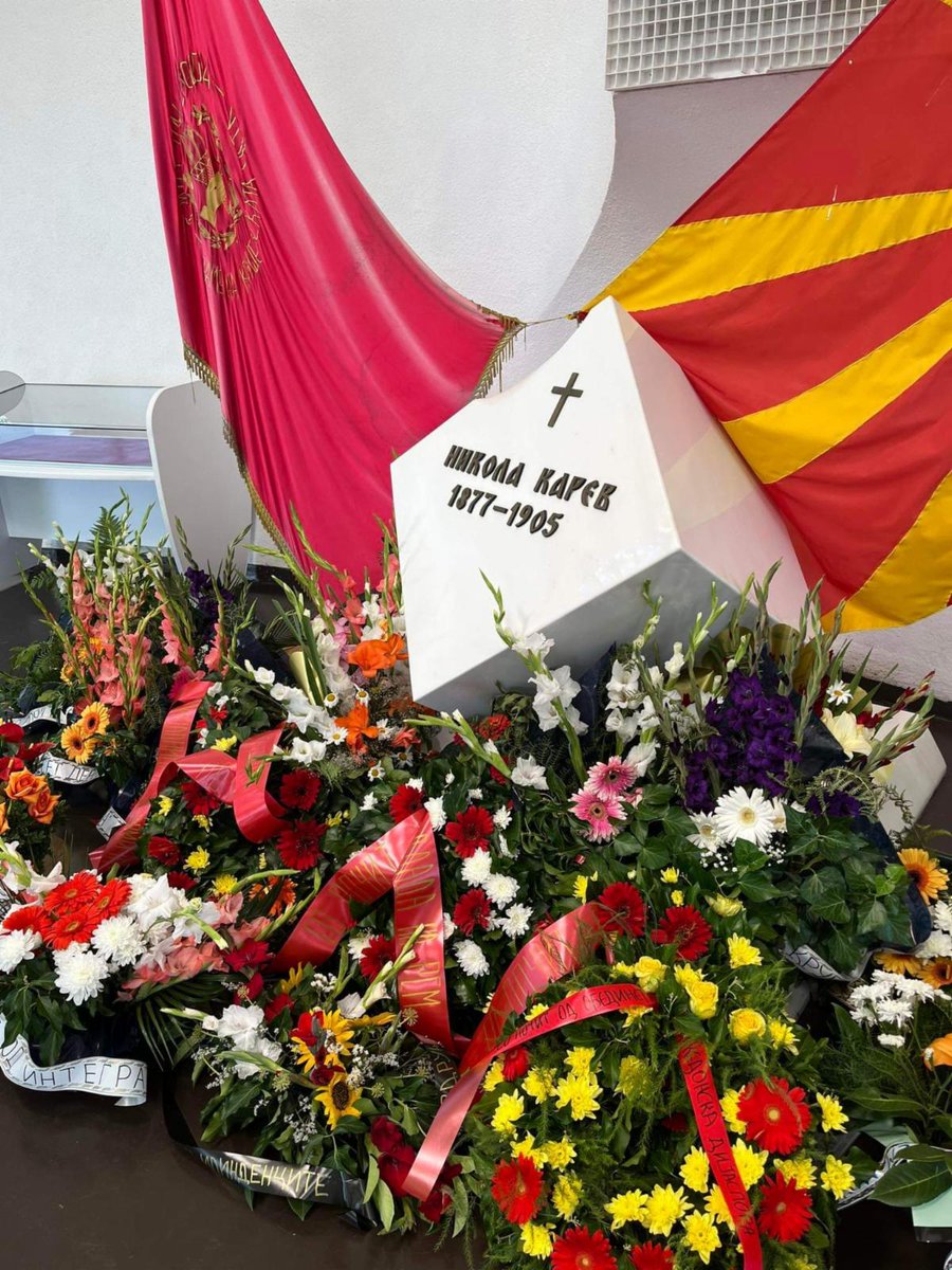 UMDiaspora's tweet photo. UMD Macedonia Director Prevented From Laying a Wreath at Mechkin Kamen, Krusevo
#Macedonia
#Macedonian
#Ilinden
#ASNOM https://t.co/tbRG2DGQwq