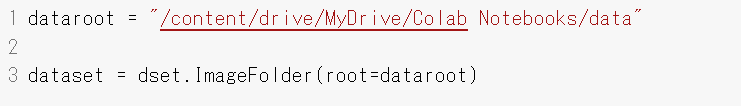 olekasi1's tweet photo. #pytorch #DCGAN tutorialにあるようにImageFolderを使う場合、仕様に合わせてデータをdataというフォルダに入れた。
結果はこんな感じ。
モデルを保存してローカル(CPU)で走らせたがImageFolderからdataloaderに渡し使用するとカーネルが落ちる。。。 https://t.co/l5SNz6cHQF