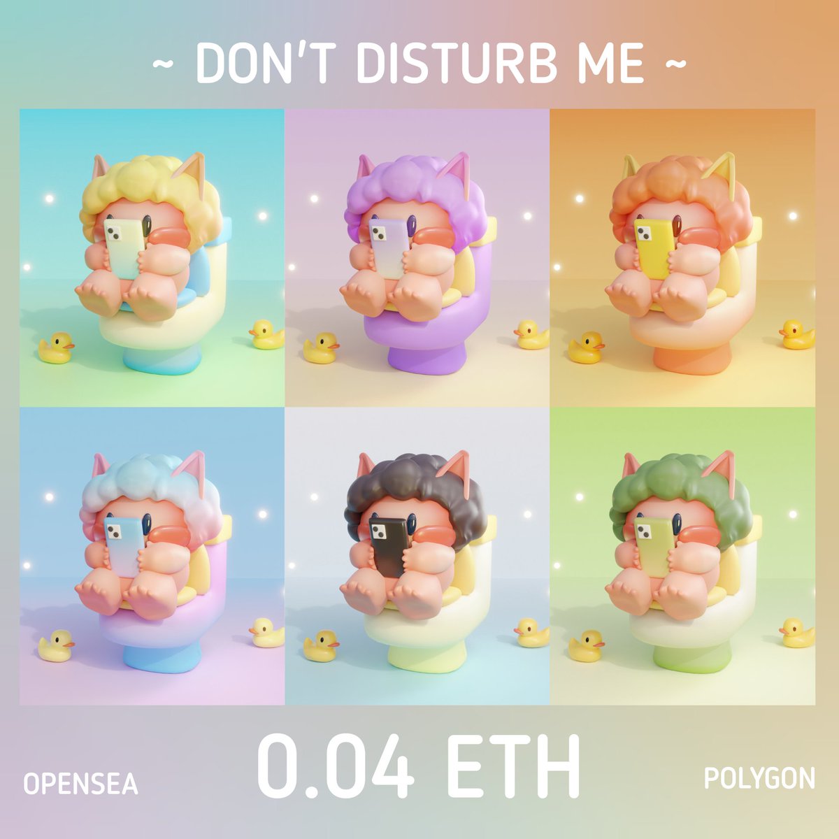 ✨ NEW​ Collection​✨
❣️ Don't Disturb Me ❣️
⛅️ Only​ 0.04  ETH
🌈 Opensea (💜Polygon) : opensea.io/collection/don…
.
.
#NFTcollection 
#NFTdrop #nftcollectors #NFTCommunity #NFTTHAILAND #polygonNFT #Polygon #NFTJapan #NFTartist #NFTs #NFT宣伝枠
#NFT買います