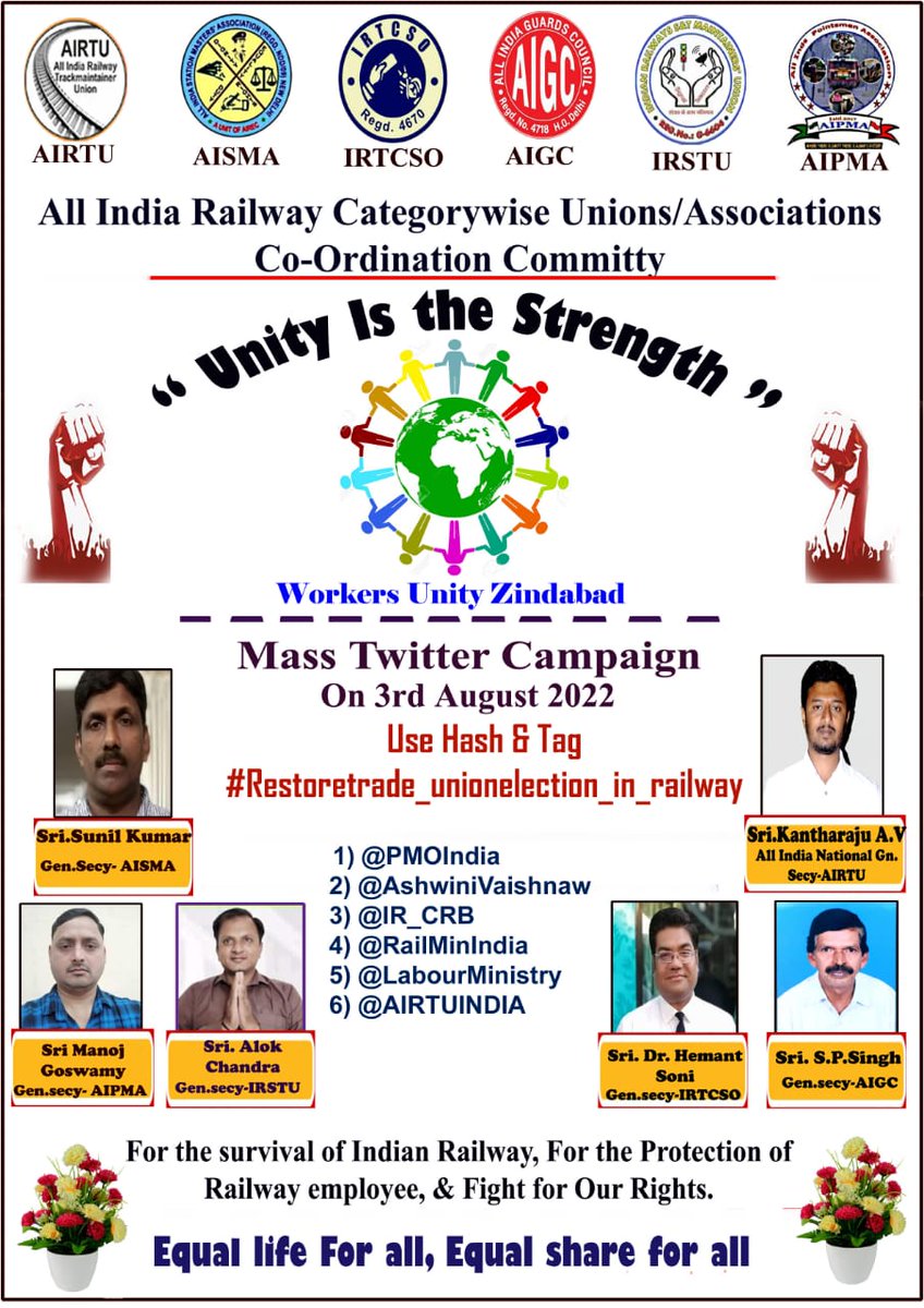 AIRTU 🇮🇳 tweet media
