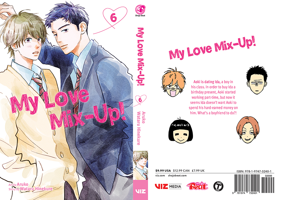 Colleen's Manga Recs on Twitter: "RT @shojobeat: ☆ First Look! ☆ My