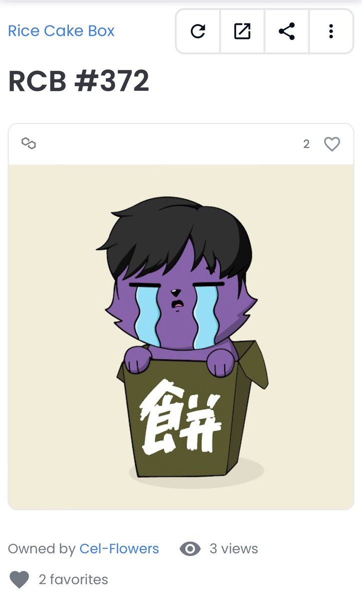 Celflowers Camel⚡️🌸 ORIGIN🅰️L 🌸 tweet media