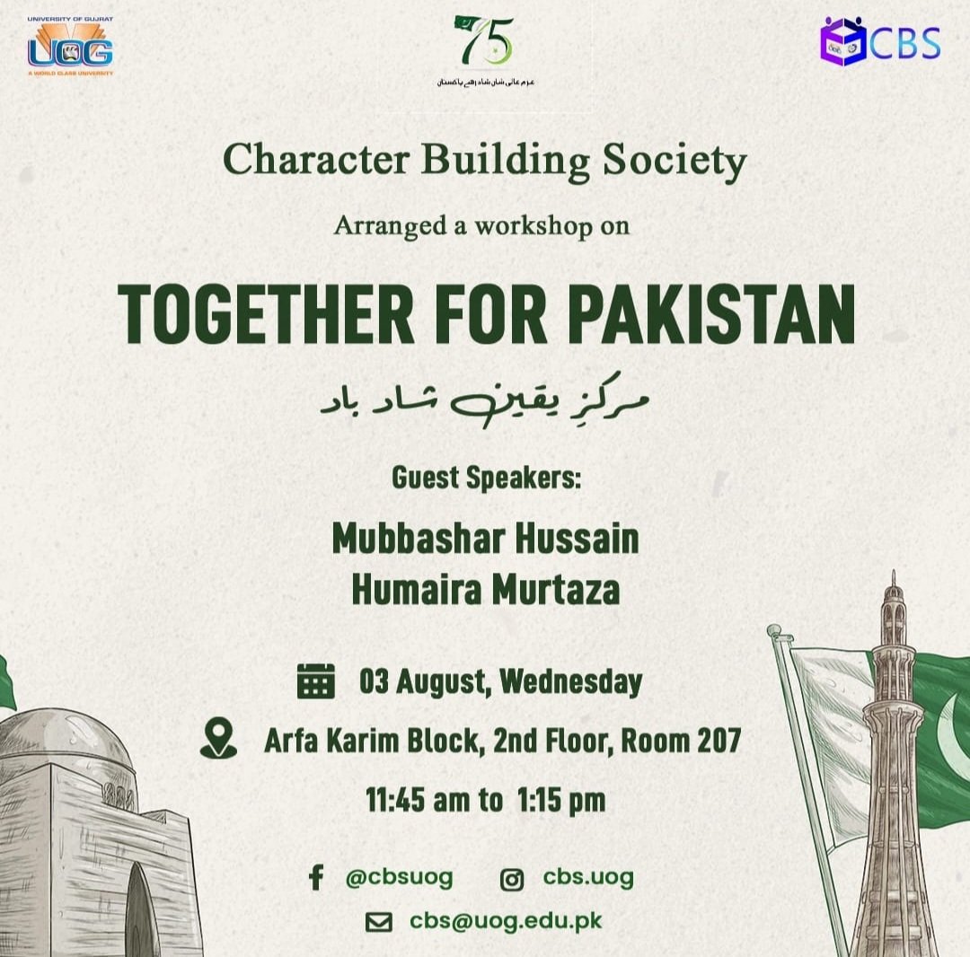 UOGCBS1426's tweet photo. To celebrate the diamond jubilee of Pakistan, CBS is going to arrange an activity based workshop on "Together for Pakistan" tomorrow.
Our guest speaker are Mubbasher Hussain &amp; Humaira Murtaza.
We invite you guys to join as it will be an honour for us.
#cbs #letsgrowtogether #nab https://t.co/Pp8563N0A7