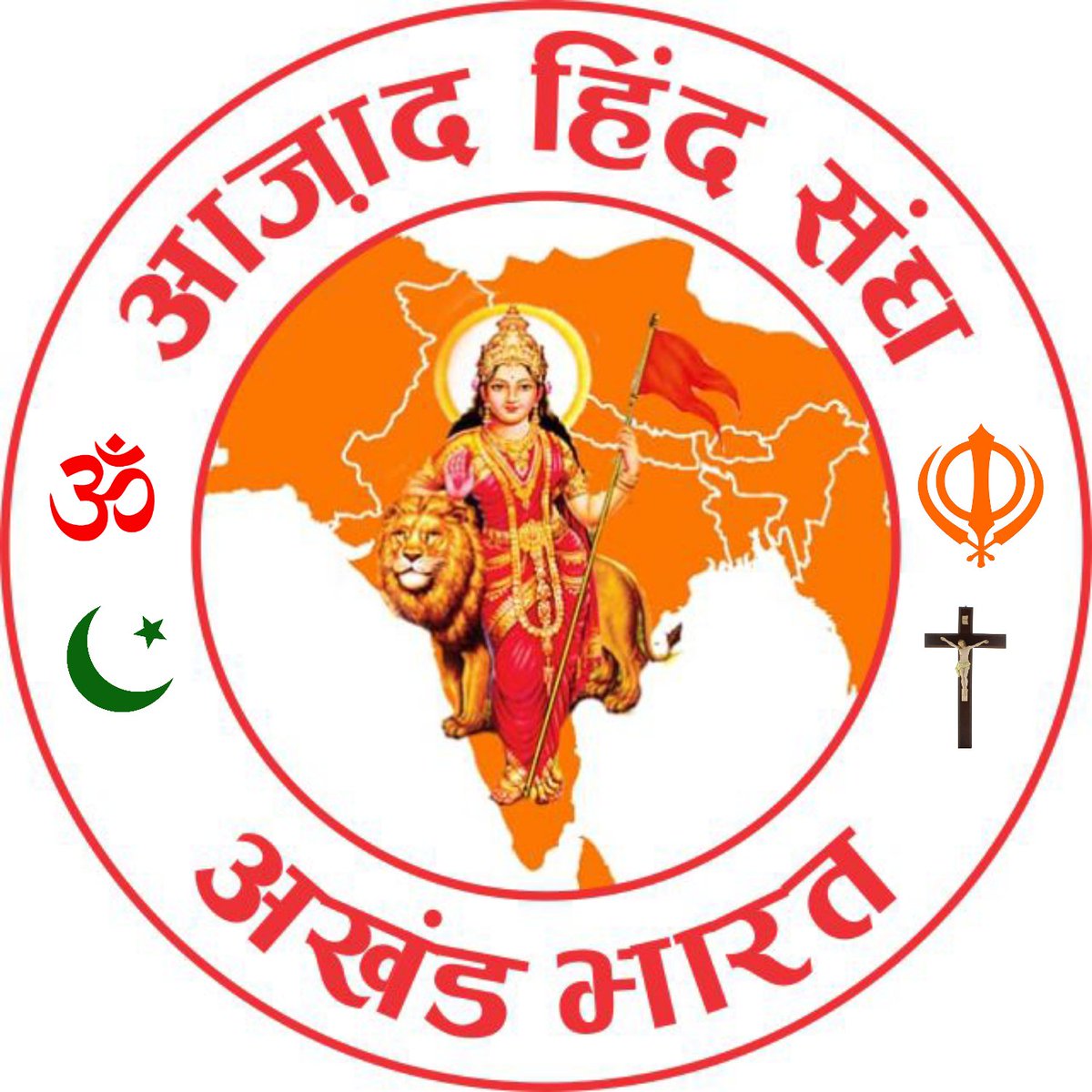 Azadhindsangh1's tweet photo. #NewProfilePic https://t.co/0kkCKuwLx6