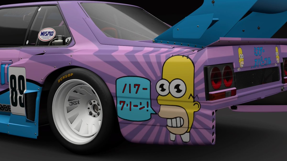 chrissiegle's tweet photo. My Nissan Skyline Super Silhouette Group 5 sponsored by Mr. Sparkle, along with a few other Simpsons related associate sponsors. #GT7Livery #GranTurismo7 #GT7 #LiveryEditor https://t.co/geZBOsHHop