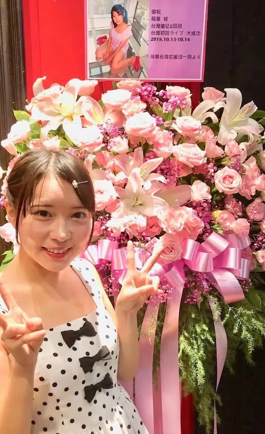 ElMundoShiro's tweet image. La #ExModelo infantil #MoekaMarui decidió debutar en el mundo #Idol #AV #Idol que trabaja en la industria porno, su debut tuvo lugar en Mayo de este año por #SoftOnDemand Industria porno. 
🔽