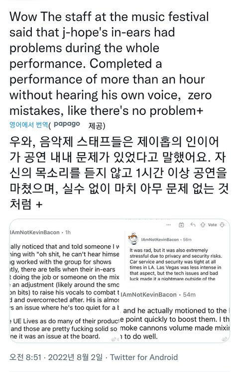 Lollapalooza staff reveals that J-hope performed without hearing his voice for 70 minutes because his in-ear broke
tinyurl.com/y7t9vhyc