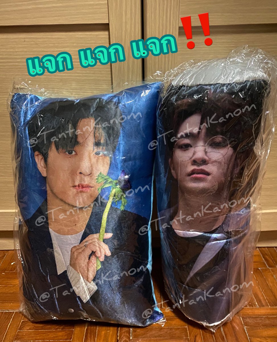 TantanKanom's tweet photo. แจก‼️ หมอนยองแจ 2รางวัล รางวัลละ1ใบ ถ้าเราได้สิทธิไซน์จากการ Random5 คน ของงาน #KBeautyFestival2022xYOUNGJAE
โดยเราใช้ชื่อในการซื้อว่า Kanomtan**

สุ่มจาก รี สงวนเฉพาะ ฟลว.
ให้กำลังใจเราหน่อยนะคะ

#ExclusiveFANSIGNinBANGKOK 
#2022YOUNGJAE_MINICON_BKK #YOUNGJAE   #GOT7 #Kanomแจก https://t.co/Za8IQeUGmS
