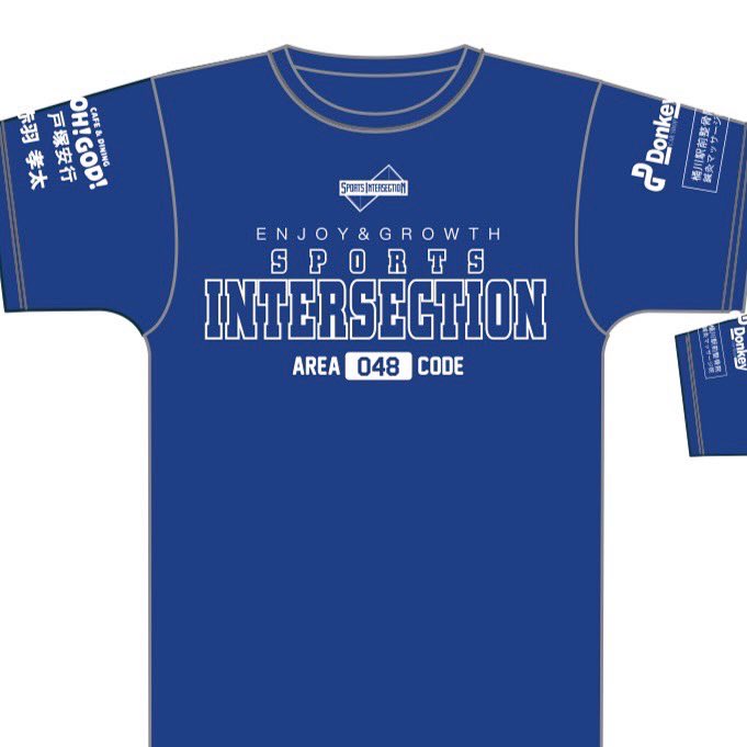 abrozsports's tweet photo. スポンサー様ロゴ入りTシャツ作成中❗️
沢山の応援ありがとうございます🤲
引き続きどうぞ宜しくお願い致します!
#スポンサー募集中 https://t.co/ROQeGUI4TW