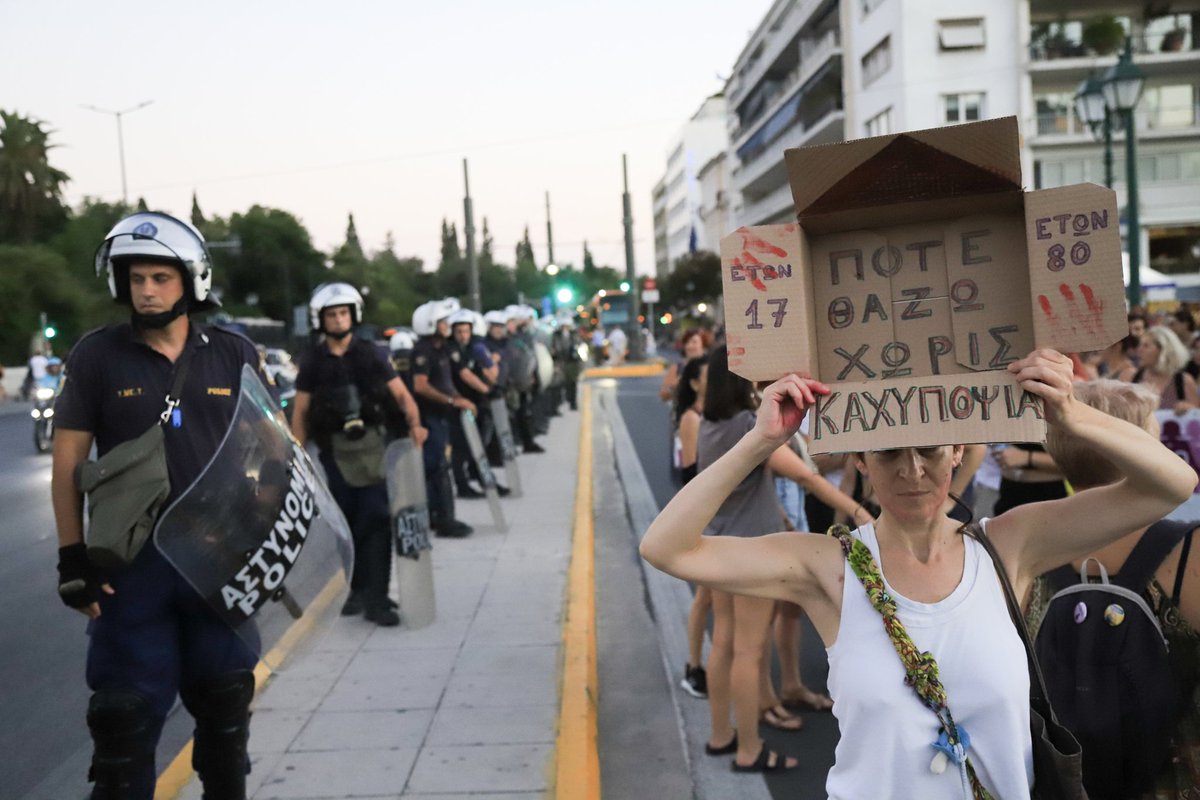 Alex_Gasteratos's tweet photo. #Περιστερι #γυναικοκτονίες https://t.co/Izb8ghsXyD