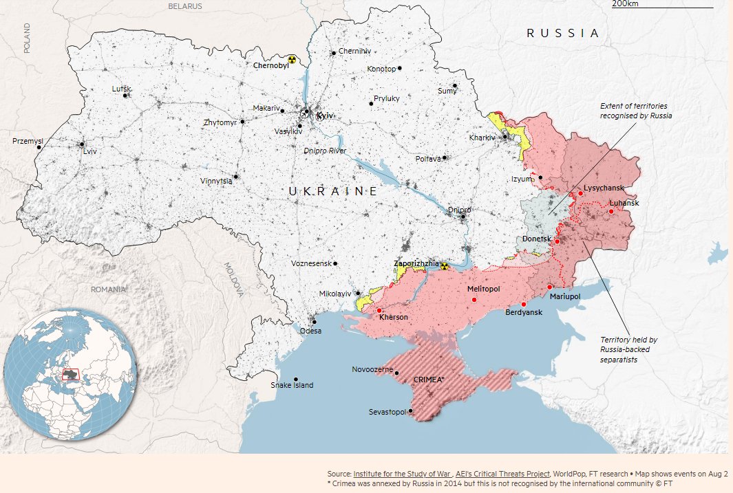 Mash opermap карта. Opermap. Mash opermap карта. Карта боевых действий на сегодня. Битва за артемовск.