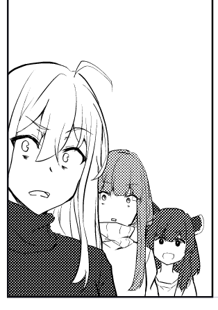 新刊から一コマ 