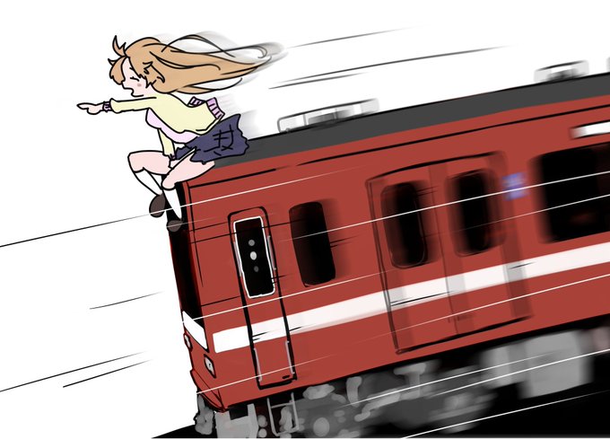 京急かなたちゃん 