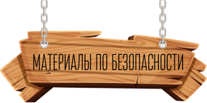 SecurityLv's tweet image. securityguard.lv