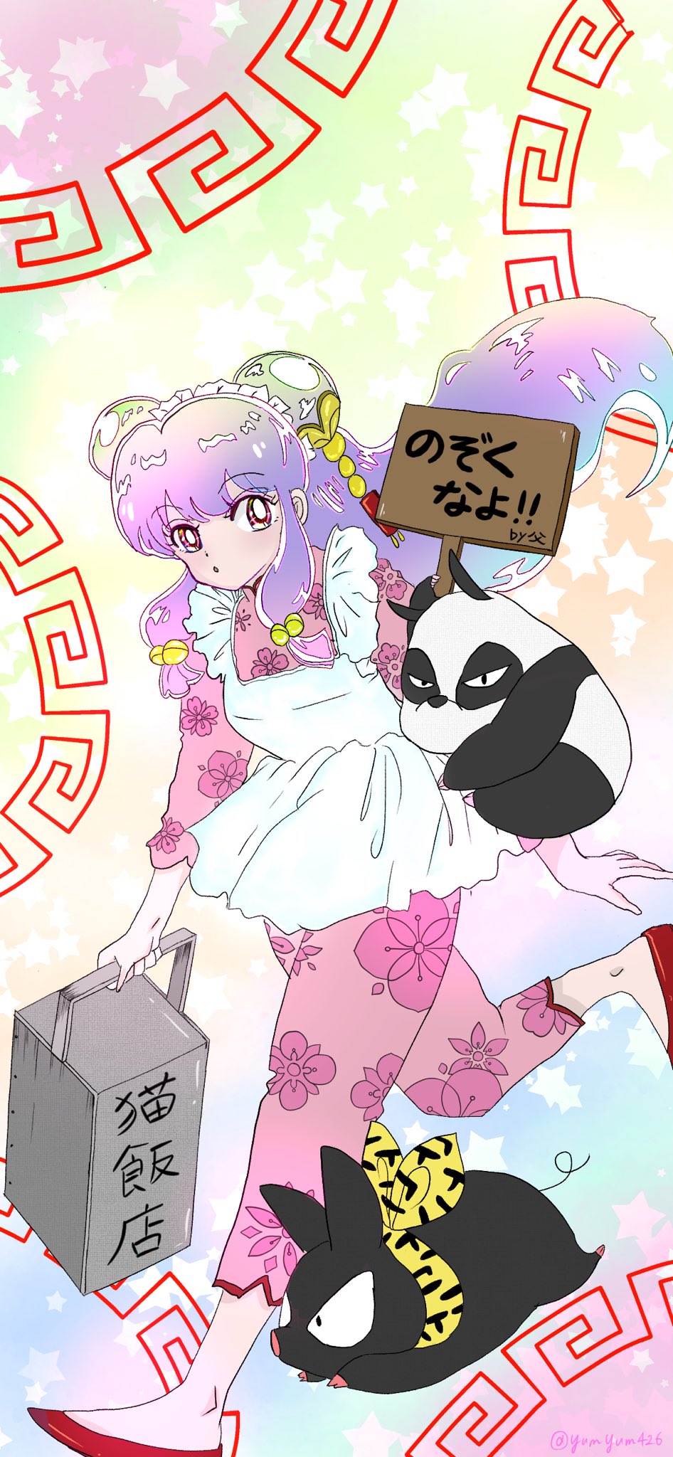 Iphone壁紙 Cuardach Twitter Twitter