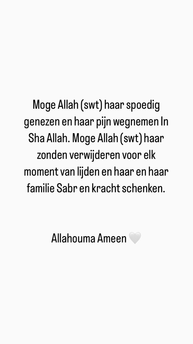 imane_tmsftt's tweet photo. Zouden jullie alsjeblieft een dua willen doen voor een vriendin van mij. BarakAllahoe fikoum! https://t.co/O7oYnzwqqE