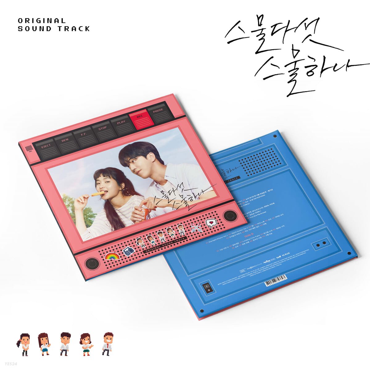 SSunfishsunkiss's tweet photo. Twenty five Twenty one OST 
스물다섯 스물하나 OST [크리스탈 투명 컬러 2LP]

✨ราคา 2,750฿ มัดจำได้ 1,375฿✨
สอบถามสั่งซื้อทางDm
#ขายแผ่นเสียง #ขายแผ่นไวนิล #แผ่นเสียง #แผ่นไวนิล #SFSKvinyl #ตลาดนัดnct แทอิล starlight #TwentyFiveTwentyOne https://t.co/6wFk6Ii58d