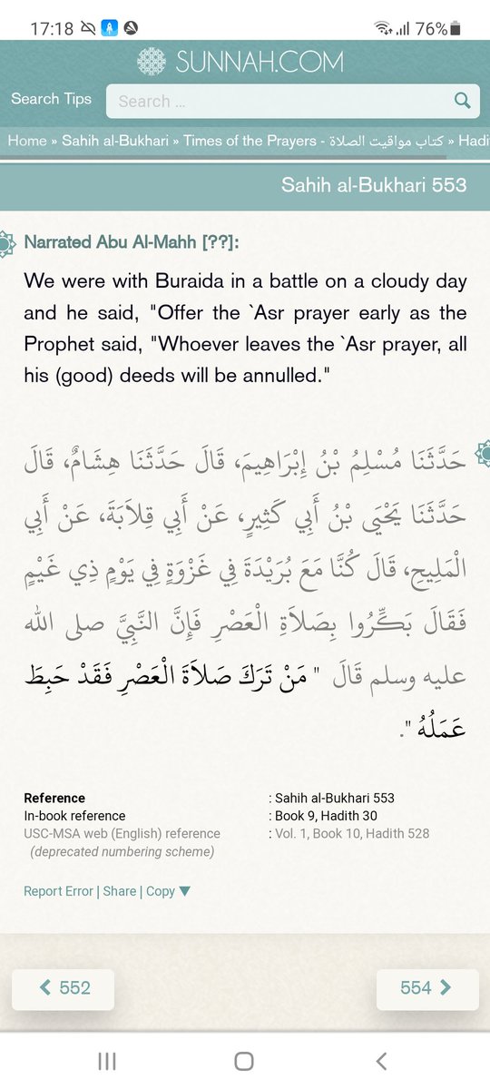 waasim_'s tweet photo. Whoever leaves the Asr prayer, all his good deeds will be wasted https://t.co/D0PDM5SYSi