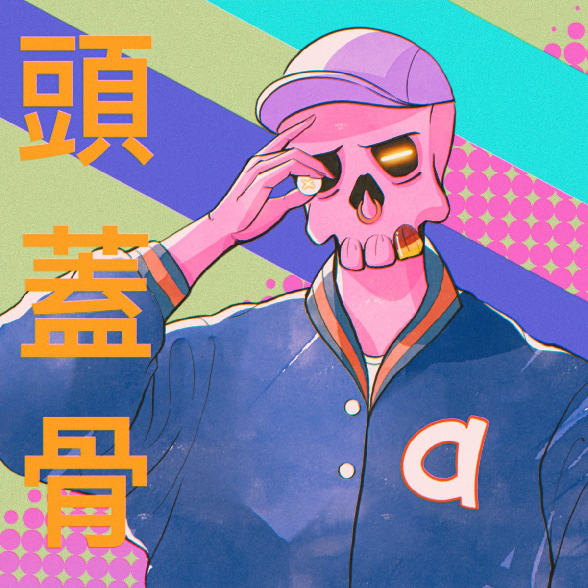 New Drop

- Pink Skull -

opensea.io/collection/thr…

Collaboration : <a href="/ThrowBackto80s/">Throwbackto80s</a>  x Sadboy <a href="/MrGalohk69/">Rick and Natty ² ² ⁴</a> 

opensea.io/collection/ga-…

#nft #NFTs #NFTCommmunity #NFTcollections #nftcollectors #NFTTHAILAND #NFTThaicommunity #NFTJapan #NFTJPN #NFTArts #nftart #art #anime #manga #80s