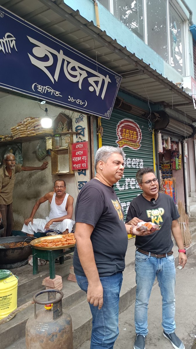 mitra_abhishek's tweet photo. Extremely happy to be a part of the upcoming Season 13 Episode 1 of @foodkaseries #FoodKa from #Serampore 
Releasing 5th August, 2022. https://t.co/qQXlAASURg