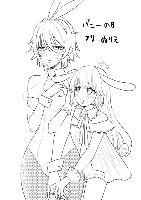 透さんのバニー服はコンプライアンス違反で描けなかった 