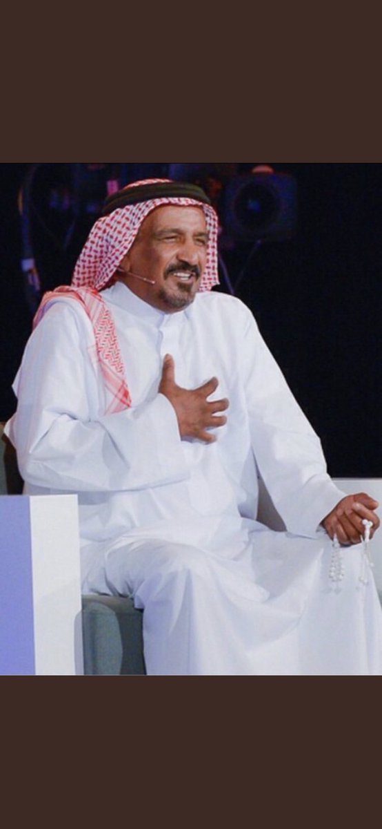 ياصاح من باب التعامل بالانصـاح
و معاملـة الانسـان للآخريـنـي

ياصاح لاتشغلك دنياك يـاصـاح
تقطع حبال الوصل بينـك وبينـي

خل القلوب صحاح والبال مرتاح
نرتاح فالدنيا واجيك وتجيني

لاطاح سهم البورصةوالذهب طاح
قامت سهوم الطيب والطيبيني

سعدبن جدلان رحمه الله

#انا_المهتني_وان_تكدرت