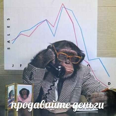 agaltsevaa's tweet photo. начальник сегодня сказал, что пришло время повышения

я в роли sales-manager чеееек https://t.co/BOVaDH4KoF