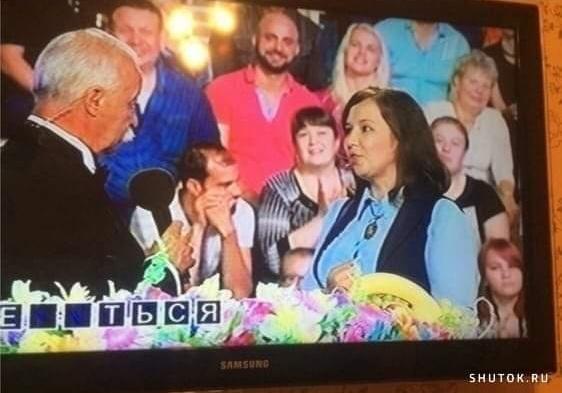 А кто-нибудь знает, что это было за слово?🤔