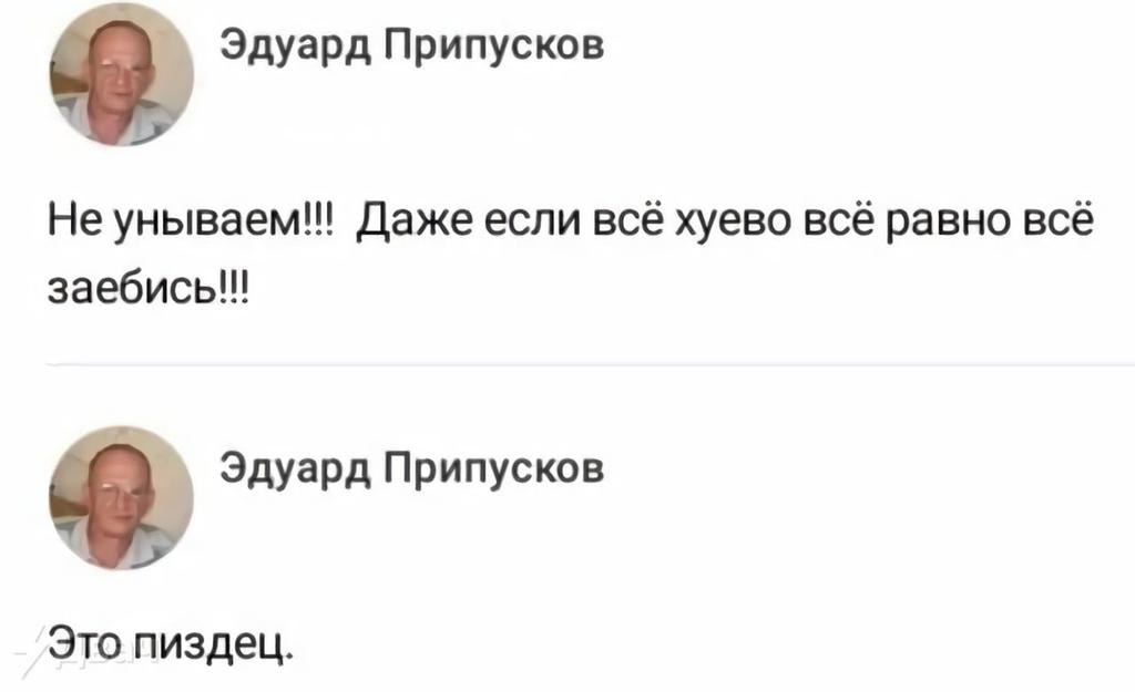 хэзли (@kate_mall_nik) on Twitter photo 