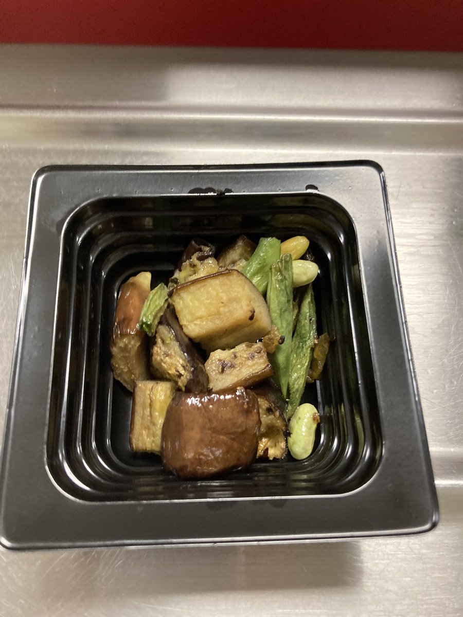 We have the best Cafe Staff and PTA! Delicious roasted eggplant and green beans picked fresh from the <a href="/MacedoniaElem/">Macedonia Wildcats</a> PTA gardens on campus! Fresh green peppers and cucumbers too! <a href="/CCSDGaSNP/">Cherokee Co GA SNP</a> <a href="/CherokeeSchools/">Cherokee Co. Schools</a> #TogetherWeROAR
<a href="/pamela_estesMES/">Pamela Estes</a>