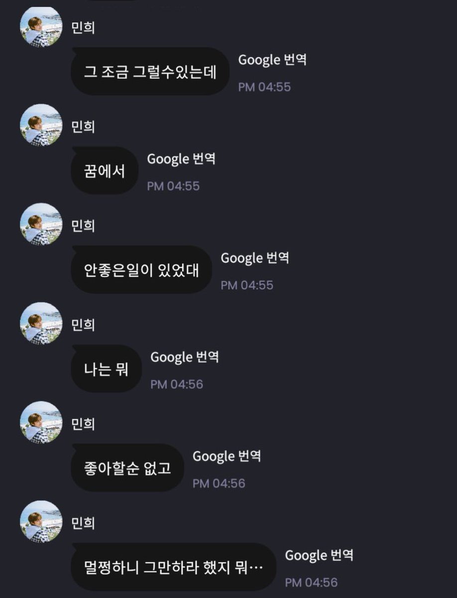 offth01's tweet photo. 함롬 호감된 이유 https://t.co/9uIoeDsjrO