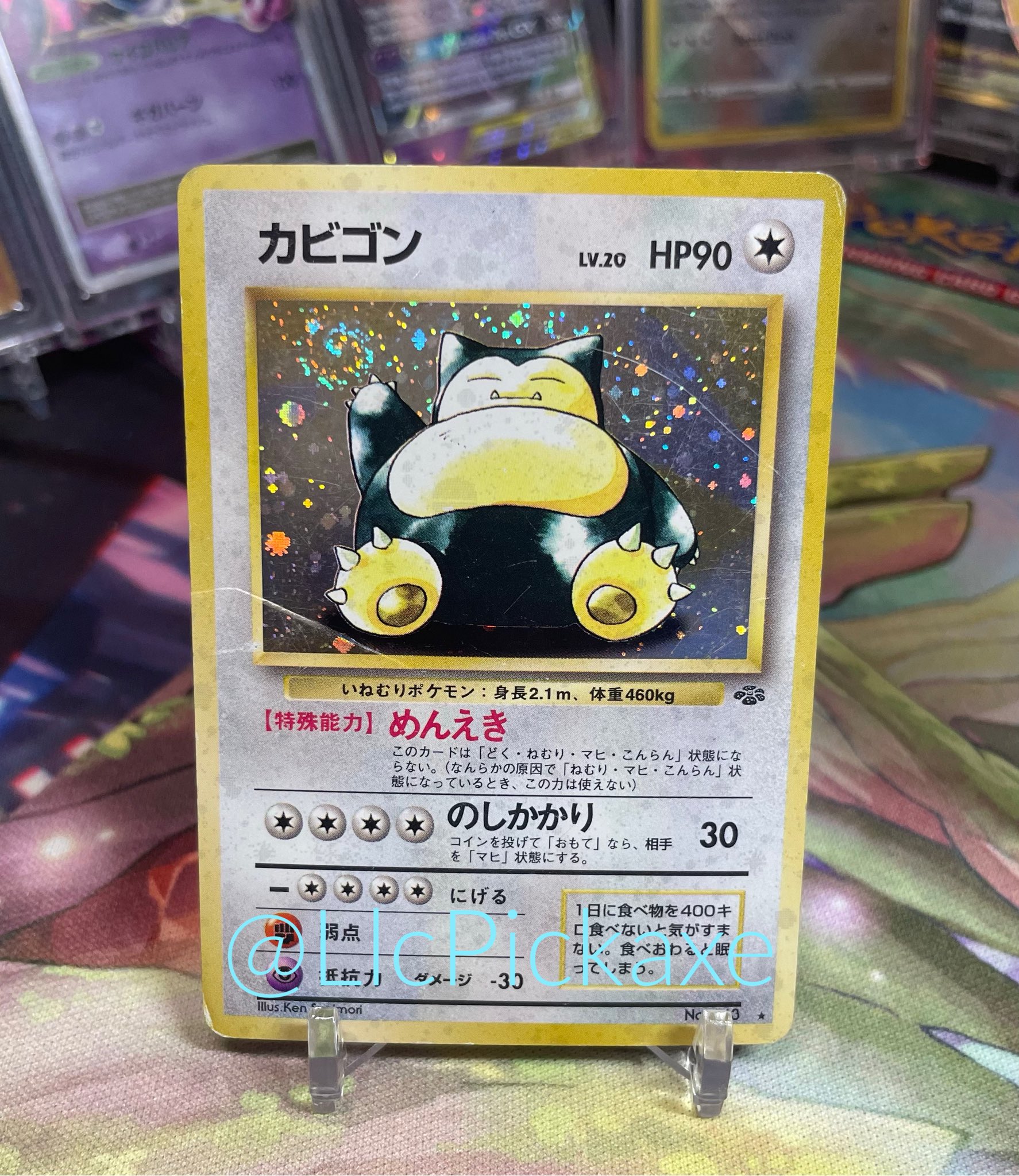 Bigbudz Bigbudz5 Twitter