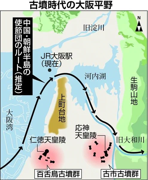 他国から訪れた使者や、国内でも辺境地の者たちが、大和の朝廷に訪れた際、仁徳天皇陵を見てどう思うだろう。
「こんな巨大なものを作れる力のある国なのか」である。 