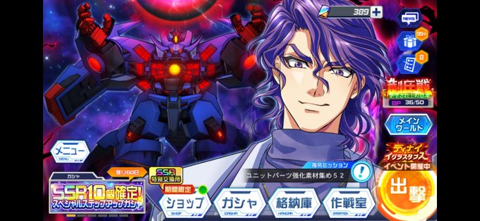 ブラックホールのtwitterイラスト検索結果 ブラックホールのtwitterイラスト検索結果