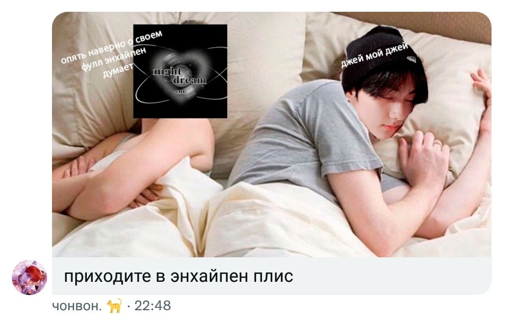 nghtdirect's tweet photo. джей мой джей https://t.co/esZLt70cTP