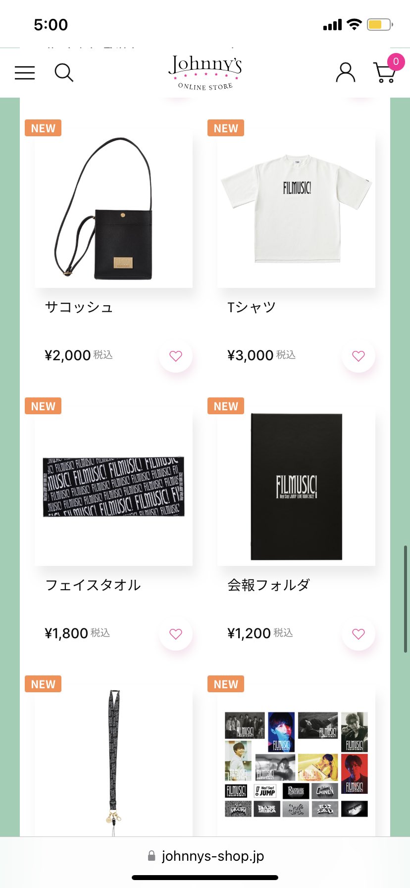 Hey!Say!JUMP ライブグッズフルセット(5点)[新品未開封]