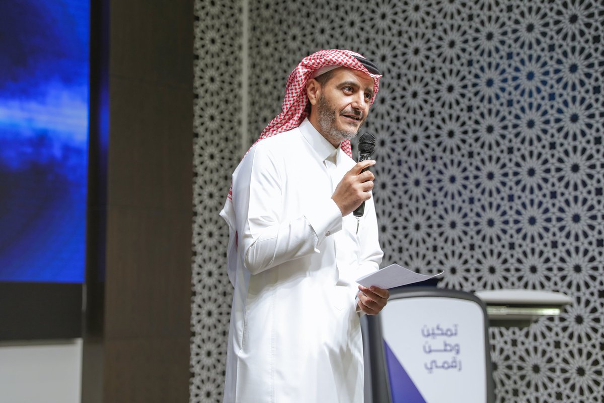 : تم وبحمدالله إطلاق جمعية الإنترنت في السعودية، وهي جمعية أهلية غير ربحية تحت إشراف @MCITGovSA وتسعى إلى إثراء وتفعيل التنمية المعرفية بالمجالات المتعلقة بالإنترنت في المملكة، والمساهمة في تمكين مجتمع سعودي تقني في مجالات الإنترنت