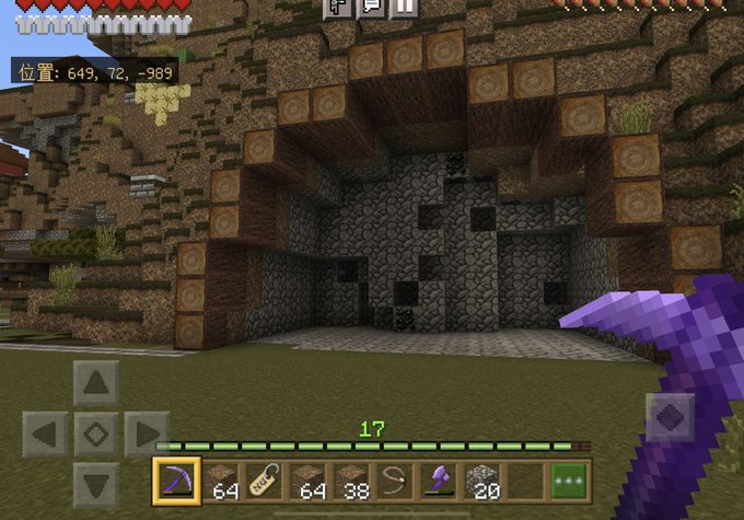 A List Of Tweets Where 宝条みちる Minecraft Was Sent As マインクラフト 2 Whotwi Graphical Twitter Analysis