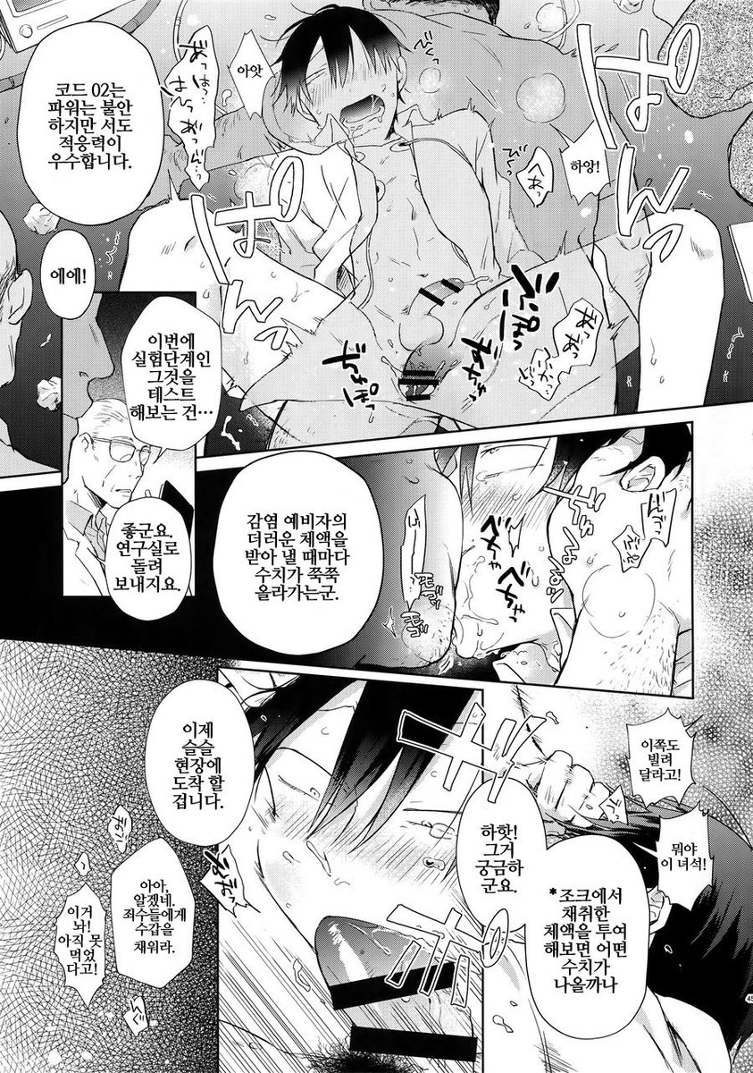 M4r1ji's tweet photo. https://t.co/04DqPLLP4H

페잉에서 찾던 거 찾아주심 어둠의 마법소녀물 https://t.co/HkcYLaB8kl