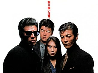 CinemaBarRadio's tweet photo. 『#長谷部香苗 のCinemaBarRadio』Vol.117(後編)
リピート配信最終回は本日8/3(水)16:00~
脚本家·映画監督の#柏原寛司 さんと
#劇場版あぶない刑事 を深ボリ

柏原さんも「初めて知った！」
という長谷部監督のお話し
お二人ならではのトークを
最後の配信で是非！

#カナエシネマ
#リスラジプレミアム https://t.co/MifDHuUA78