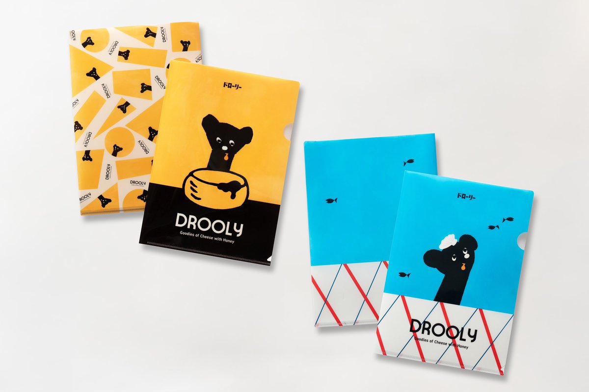 8/3 ＃はちみつの日 から❕スタンプカードの引き換えノベルティに