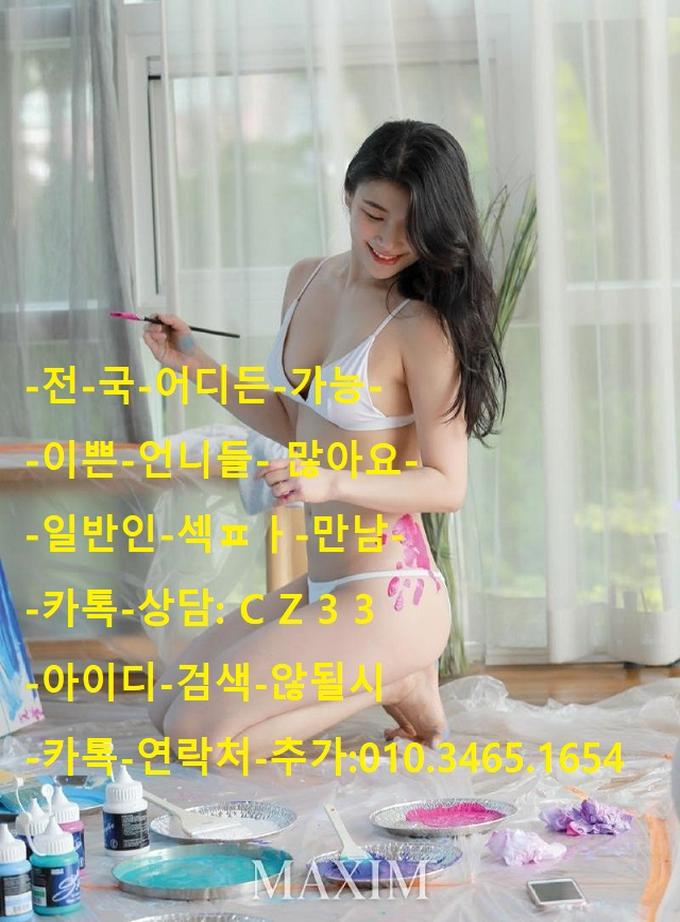 소유 (@asdffk20) on Twitter photo 