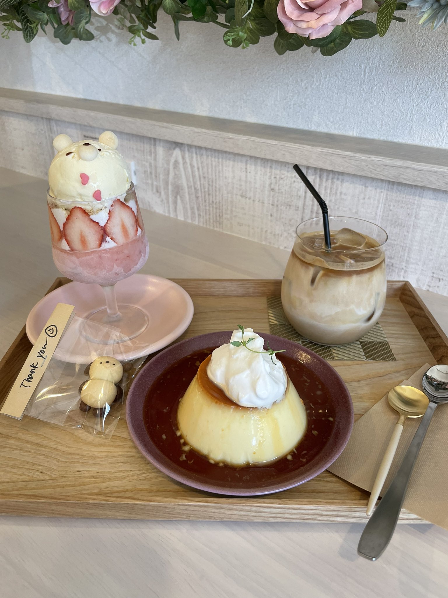 豊平区カフェ Twitter Search Twitter