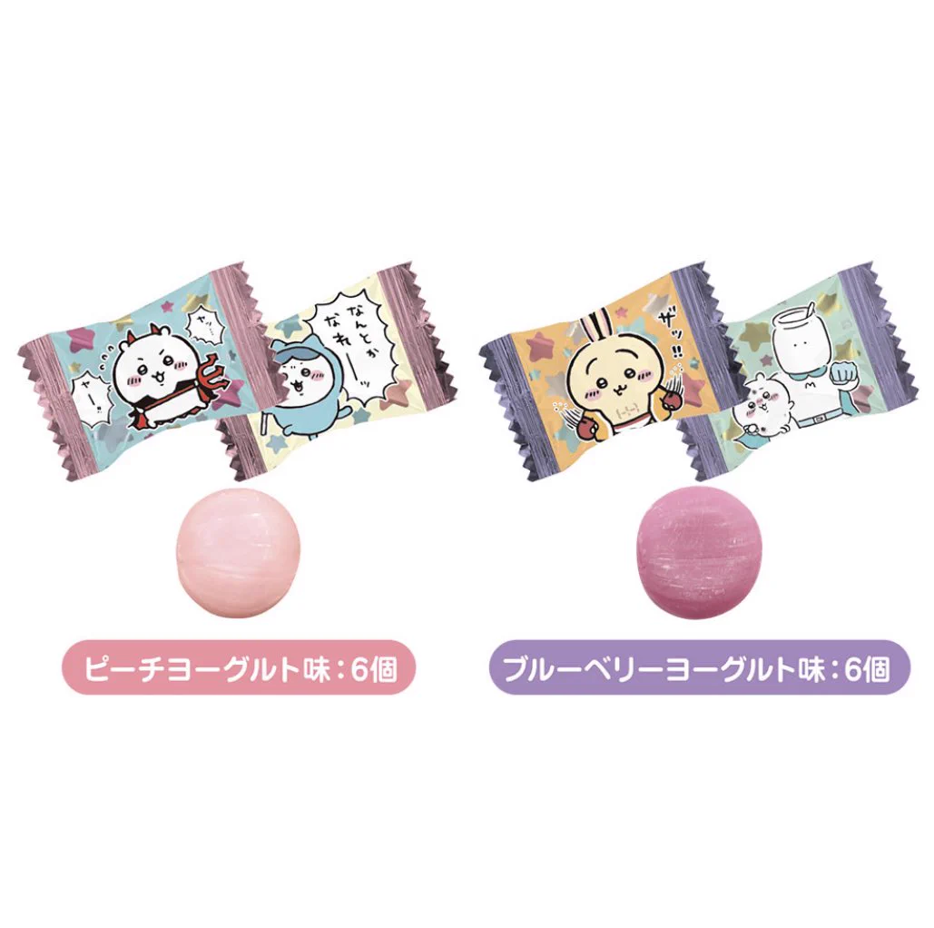 ちいかわグッズ案内 on X: 