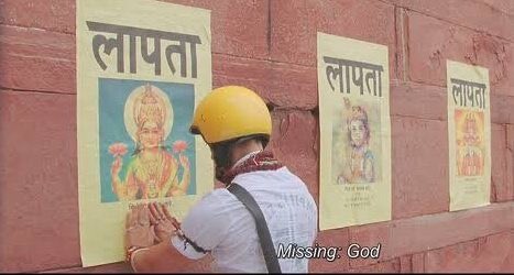 KhammaGhanniSaa's tweet photo. अब आप निर्णय करें।
#BoycottBollywood https://t.co/WlogtXaXui