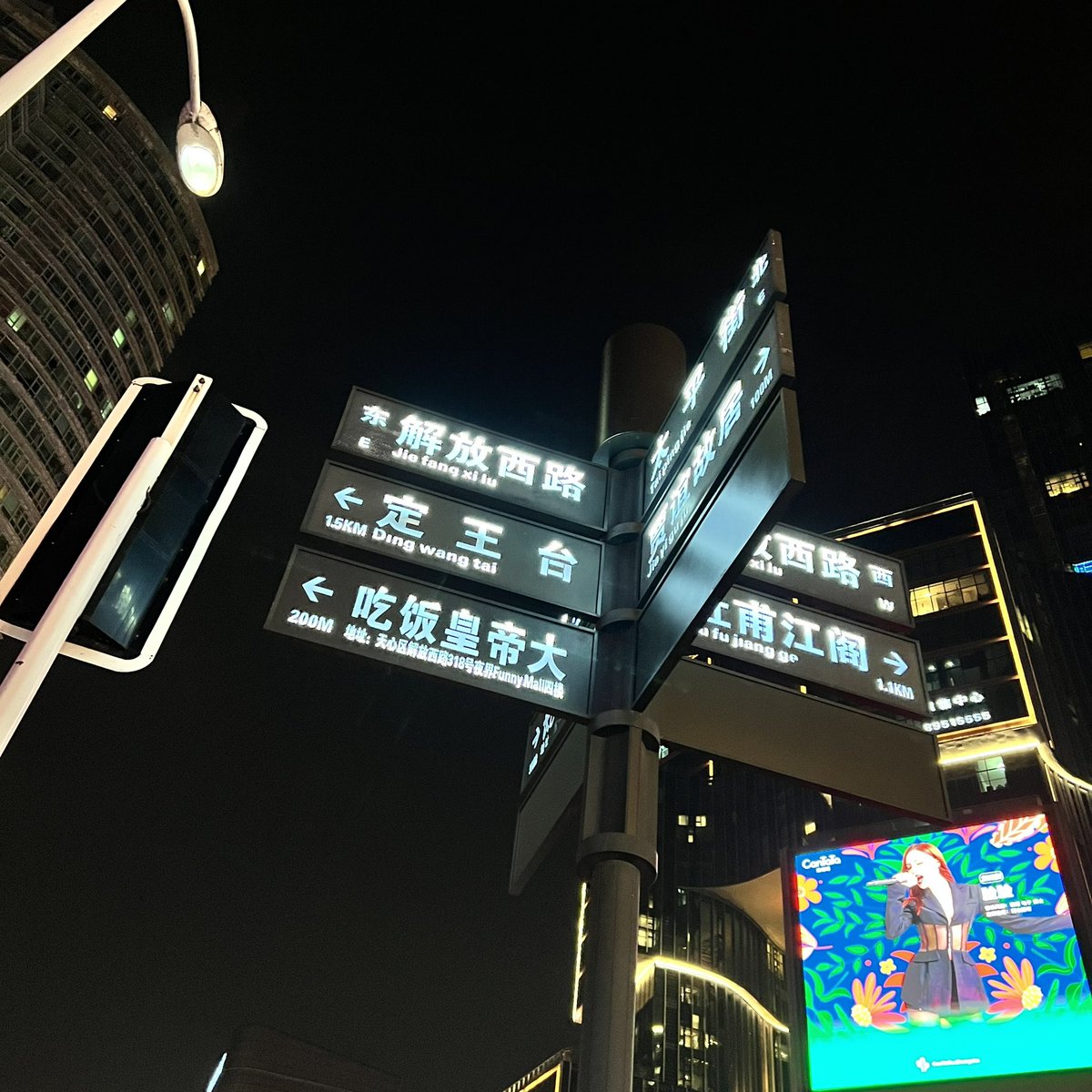 abc12345151's tweet photo. https://t.co/zZU1CW9dA6